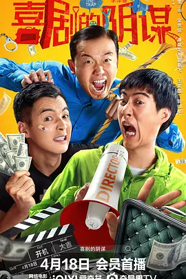 国产精品电影在线观看