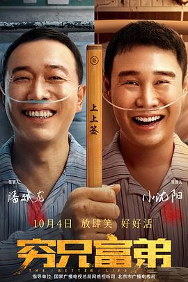 一本岛在线
